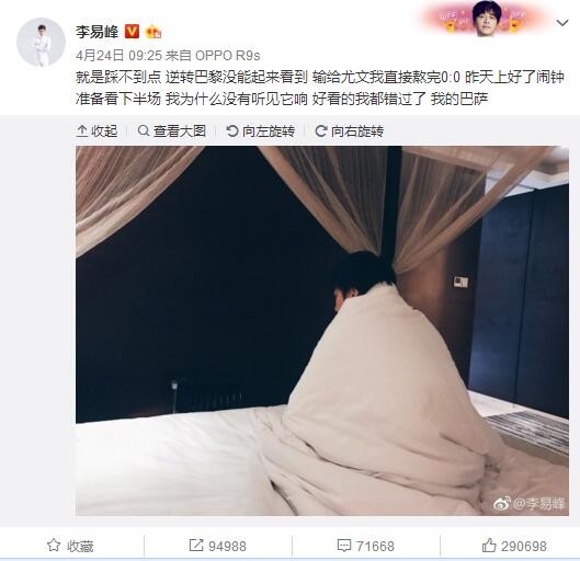 国产一区二区三区欧美精品