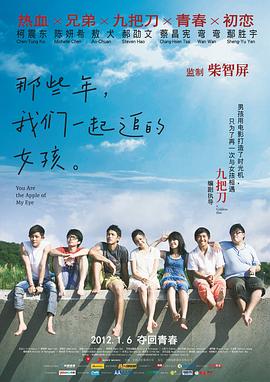 91精品国产综合久久久久